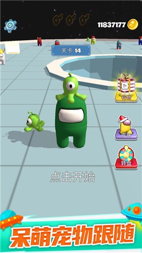 太空大乱斗  v1.0.0