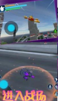 神兽对战模拟器 v4.0.5