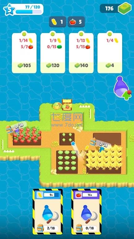 农场的种植和收割Growing Farm