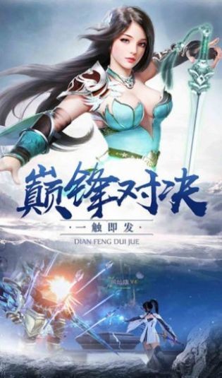 剑挽卿衣 2024-06-25 15:08