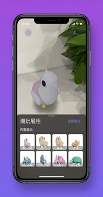 XOO相机 v0.35.3