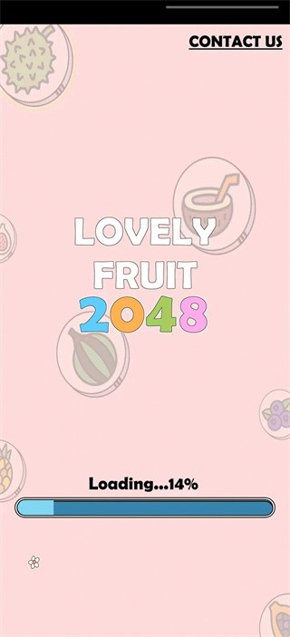 可爱的果汁2048  v1.0.1