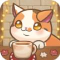 绒毛猫咖啡厅手机游戏官方版下载 