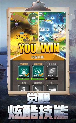 枪手本色红包版 2021-03-22 08:54