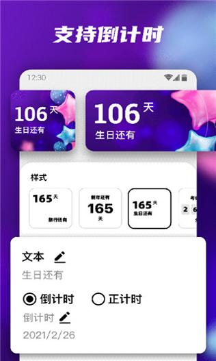 1654678604106745.jpg