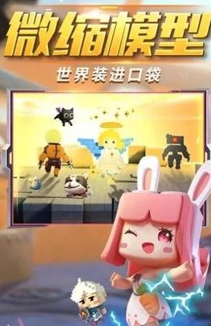 鬼鬼刷迷你币 v1.5