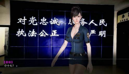 母上攻略4.0汉化版