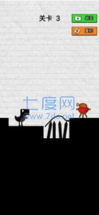 救救小恐龙游戏 v1.0.1