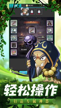 失落彩虹岛勇敢之旅 2021-08-21 15:58