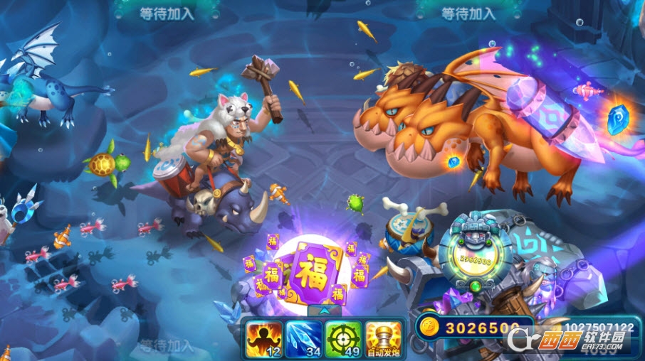 街机金蟾捕鱼2手机版游戏app V1.5.4.0安卓版