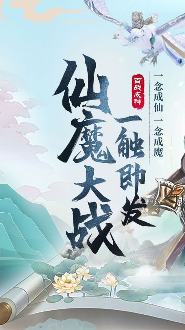 十里桃花泪