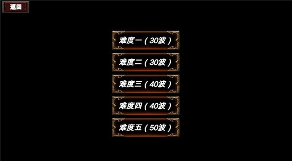 英灵战场 需要支持安卓系统5.2以上