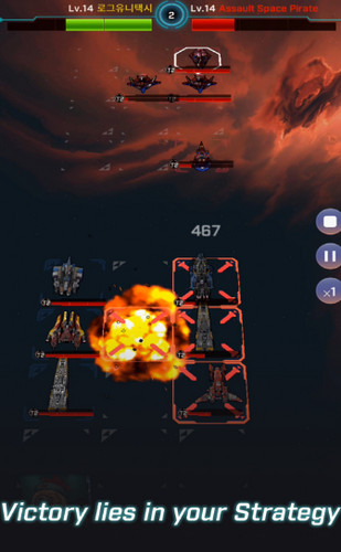 混沌宇宙银河战争