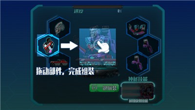 机甲坦克风云 2021-10-19 16:32