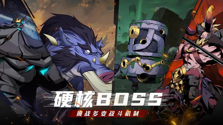 荒古与魔法 官方版 v3.1.0