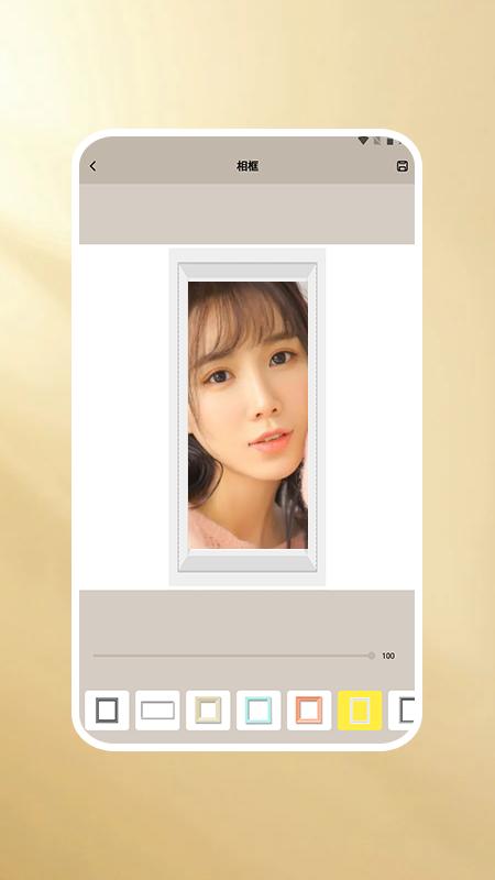 一副相框Pro  v1.1