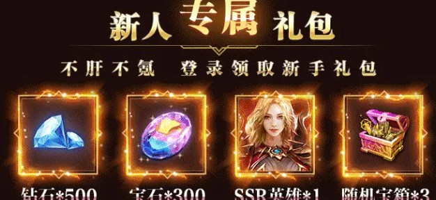 圣杯唤醒手游官方版  v5.5.4