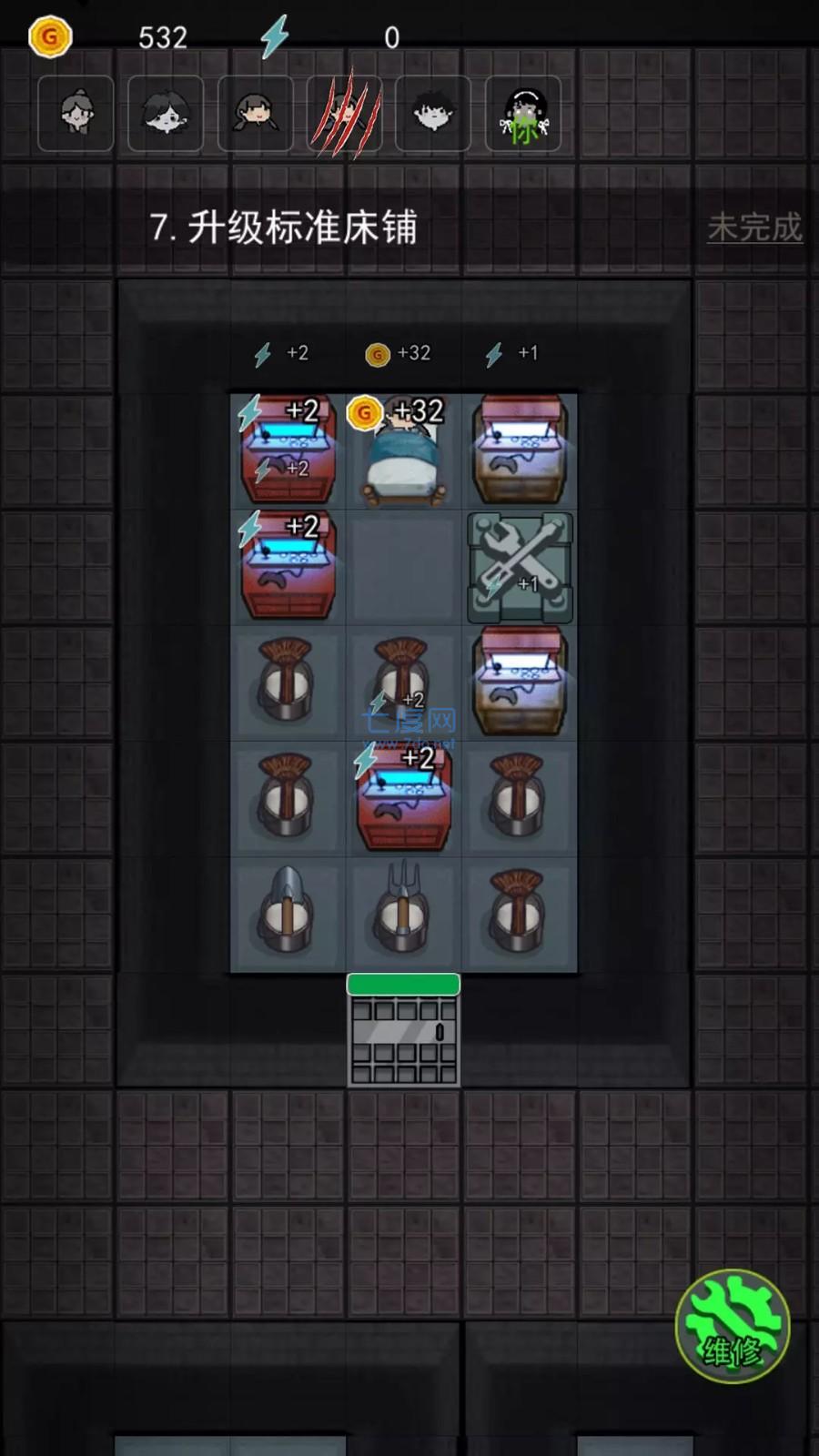 猎梦捕获者 v1.0