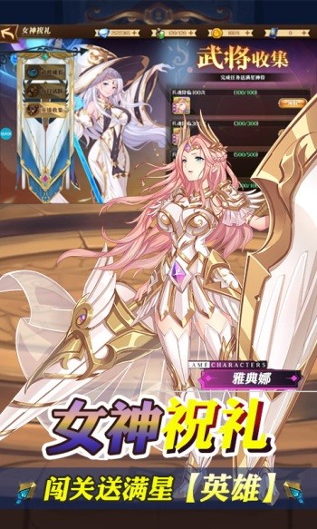 暗黑封魔录口袋版  v1.0