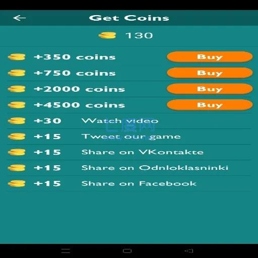 动物知识大挑战Animal Quiz