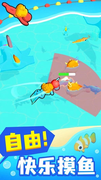 天元钓鱼王 v1.0.1