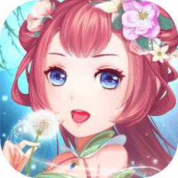 穿越之锦绣缘