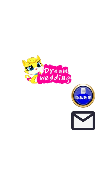 冰雪女王装扮沙龙 13.2.5