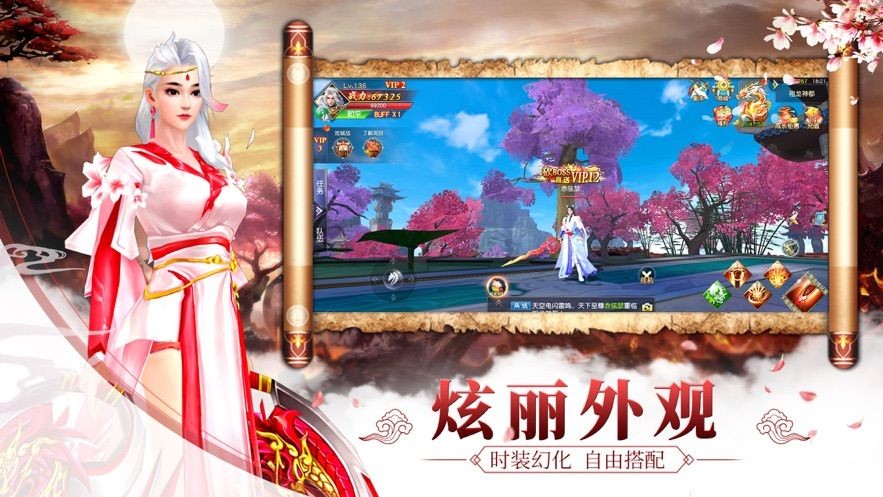 执剑断万骨 2020-06-12 15:19