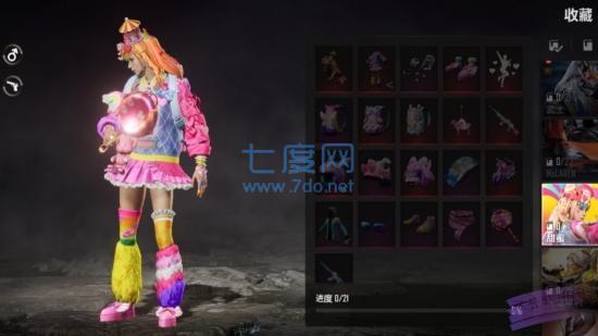 精英狙击行动 v1.0