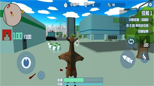 非常普通的鹿2手机版  v1.0.3