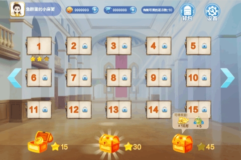 富豪街斗地主九游版 v1.0.0.15 安卓版