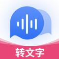 录音机备忘录