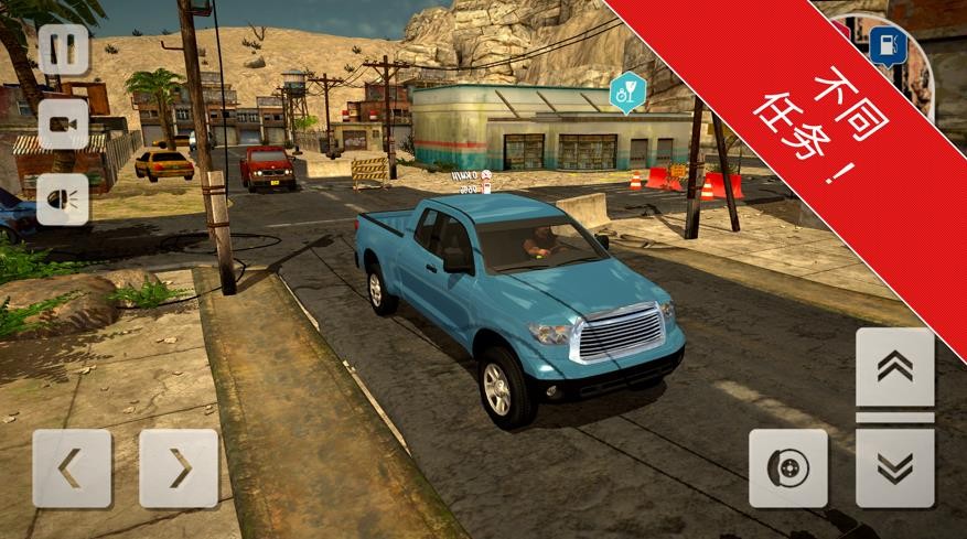 沙漠越野皮卡司机  V 1.0.0