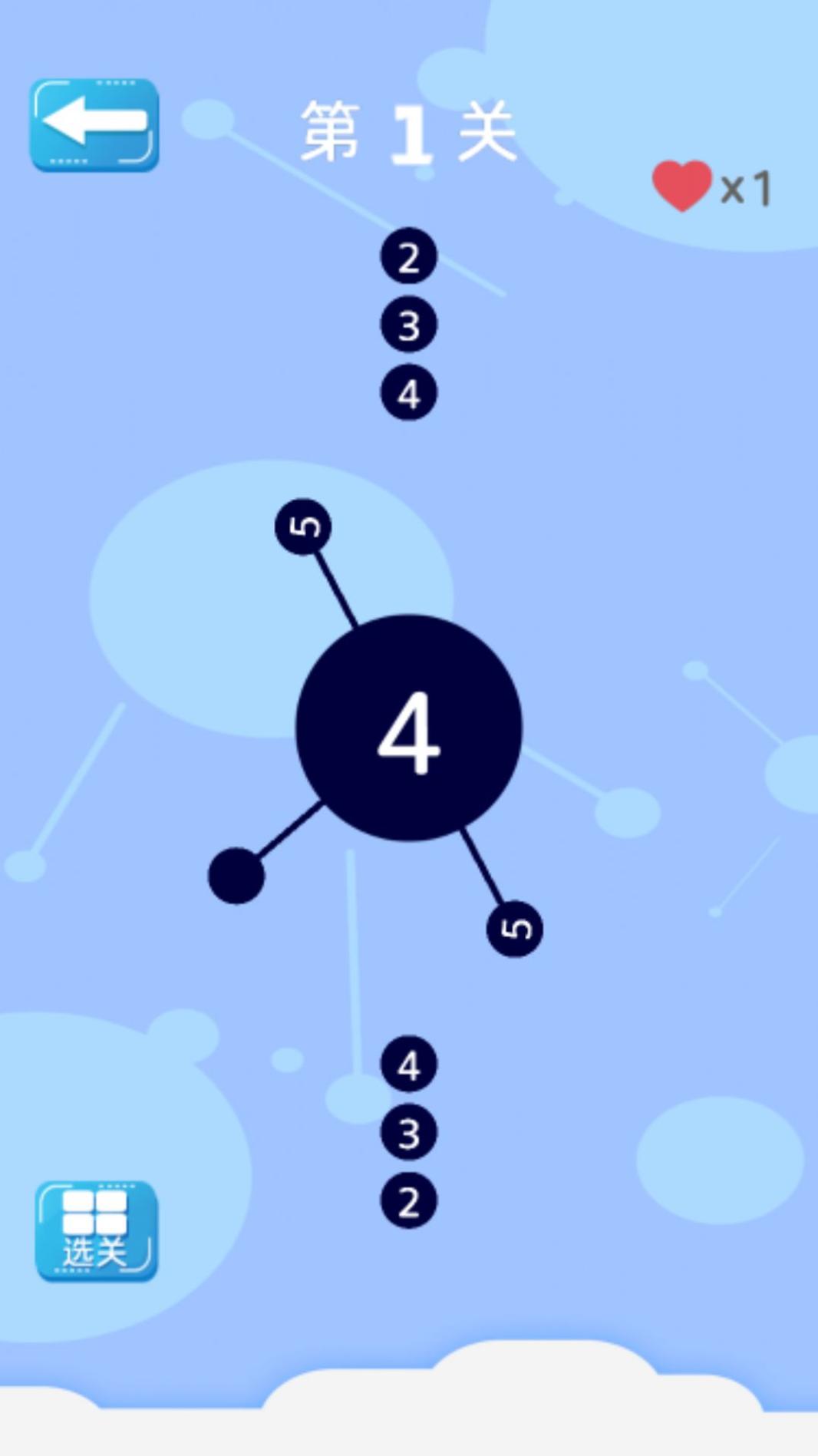 插针小能手游戏下载手机版 v1.0.0 v1.0.0