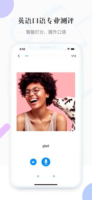小鹦鹉 2020-05-29 15:32