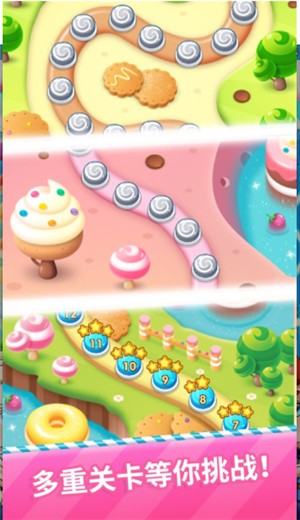 指尖点点消 2021-02-24 14:29