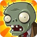 植物大战僵尸内置功能菜单2023最新版