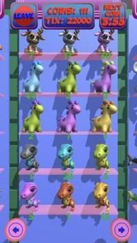 我的口袋拱廊 v2.1.4