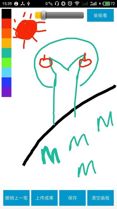 孩子来画画吧.jpg 孩子来画画吧.jpg