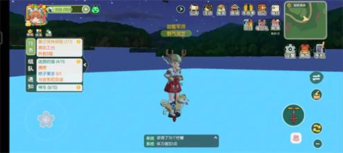 小森生活 v1.16.2