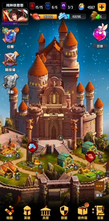 消除与裁决游戏官方版  v3.3.3