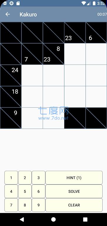 终极数学填字游戏