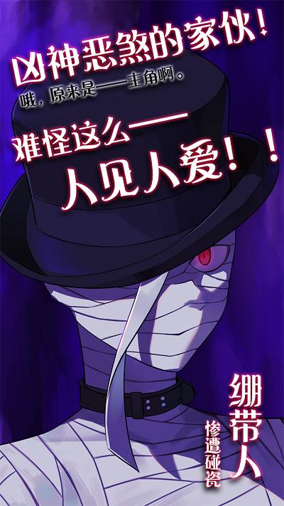 完美小姐她又没猜到结局 最新版 v3.2.5