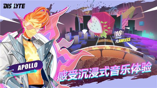 神觉者公测版 需要支持安卓系统5.2以上