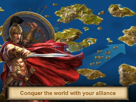 格雷波利斯 v2.256.1