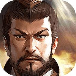 汉地英豪
