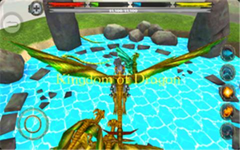 龙的王国 版本:v3.0
