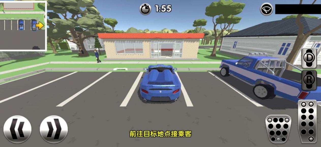 遨游城市模拟驾驶网约车 遨游城市模拟驾驶网约车