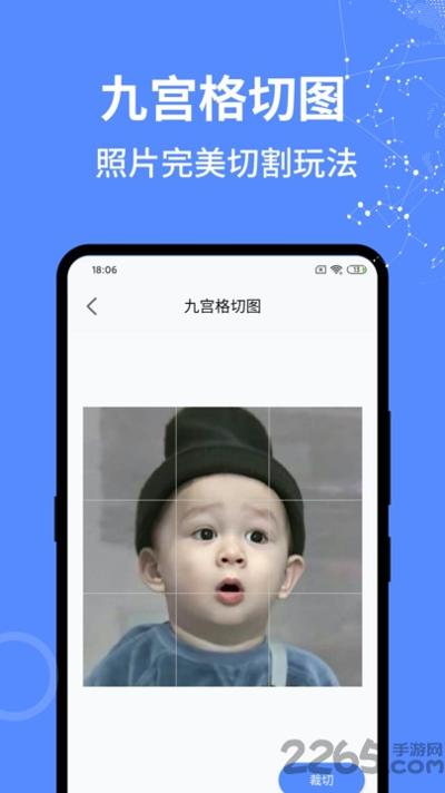 一个捷径 v1.0.3 