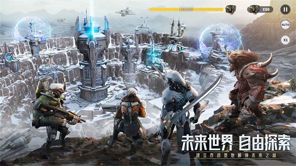 星际52区官方版 v1.14.164